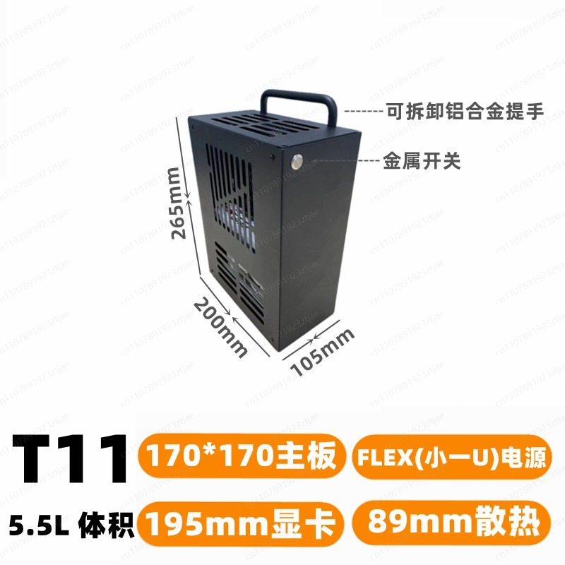 Pc Gaming Mini - Compact Gaming PC Case with Excellent