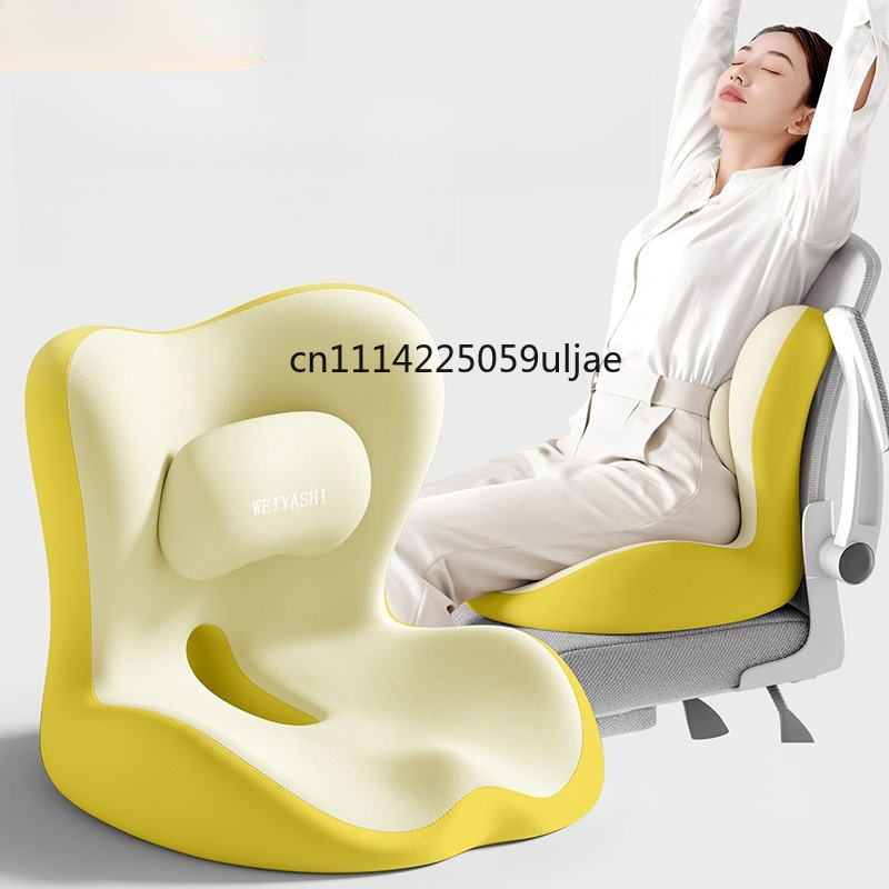 Gaming Chair Lumbar Pillow - Ergonomic Waist Support Seat Cushion Breathable