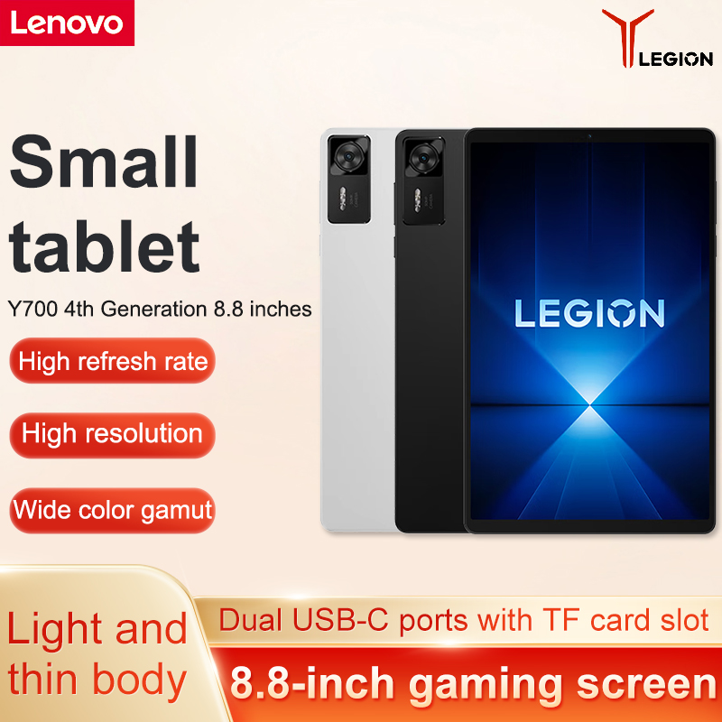 Pc Gaming Lenovo Legion - Lenovo Legion Y700 2025 Cn Android