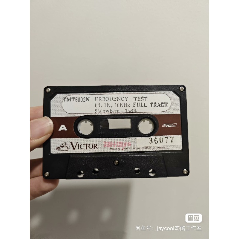 Stream Deck - Japan Imported Victor Test Tape 10k,