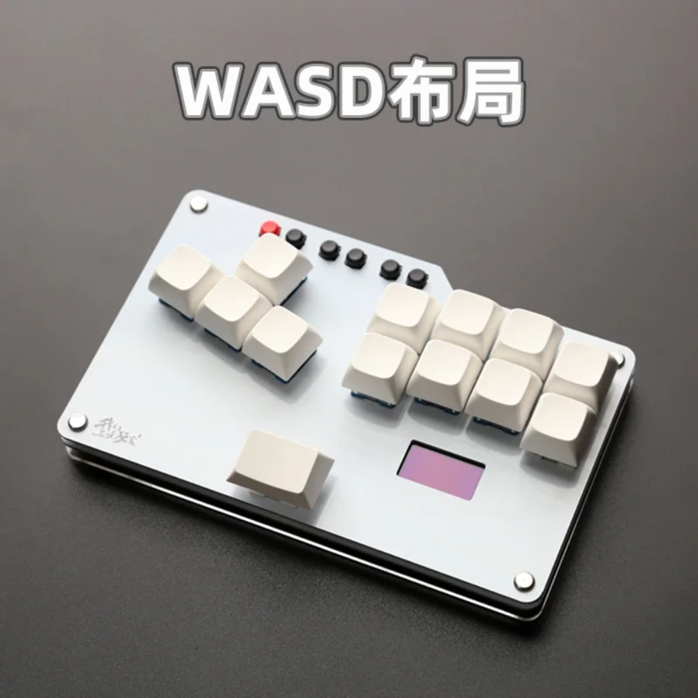 Pc Gaming Mini - HitBox Mini Keyboard Portable Arcade Joystick