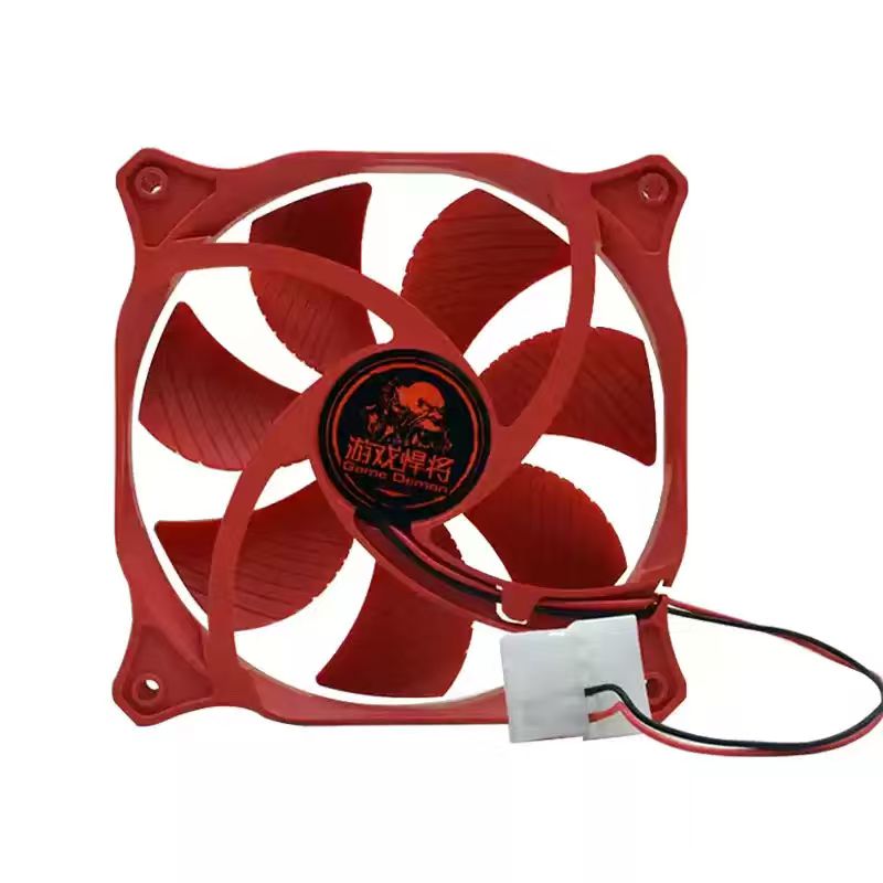 Pc Gaming Games - For Game Demon 120mm PC Case