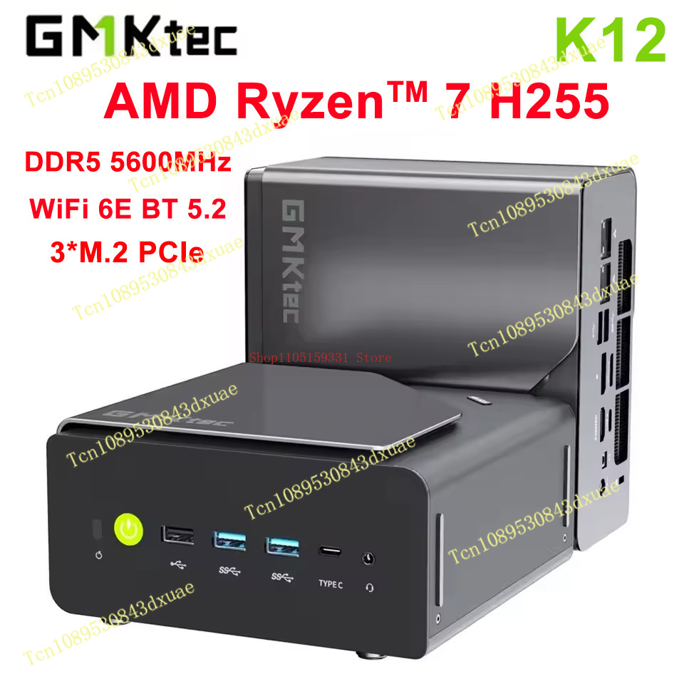 Pc Gaming Mini - GMKtec NcuBox K12 MINI PC Ryzen