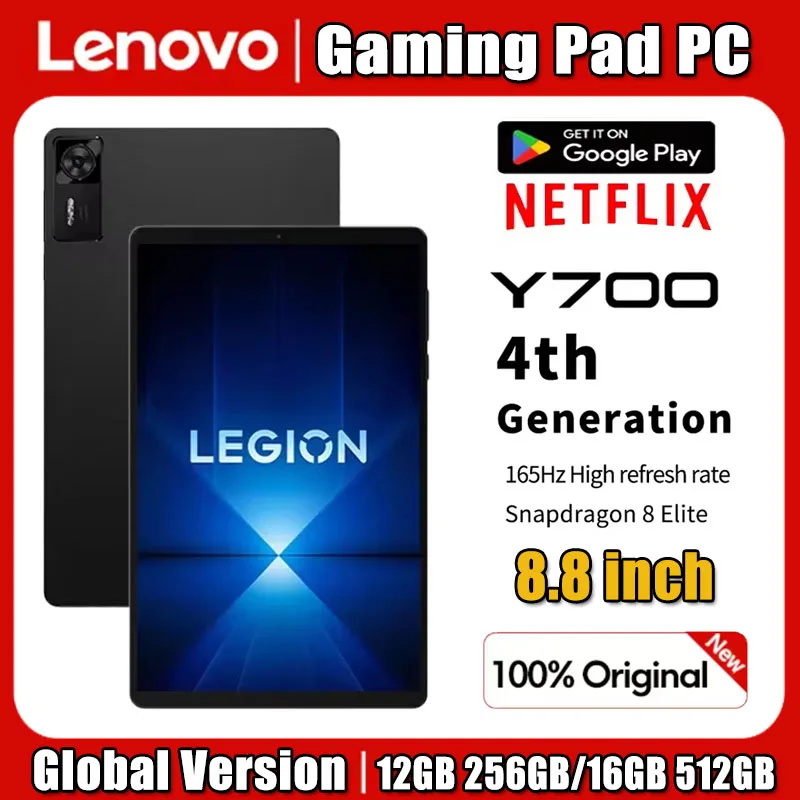 Pc Gaming Lenovo Legion - Lenovo Legion Y700 4th Gen TB322FC