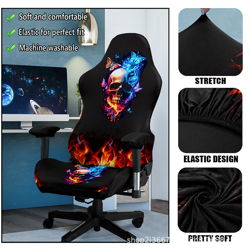 One-Piece Stretch Gaming Chair - Gaming Chair Lumbar Pillow review and price