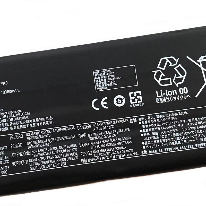 81WH Capacity L23M2PK0 Battery - Pc Gaming Lenovo Legion review and price