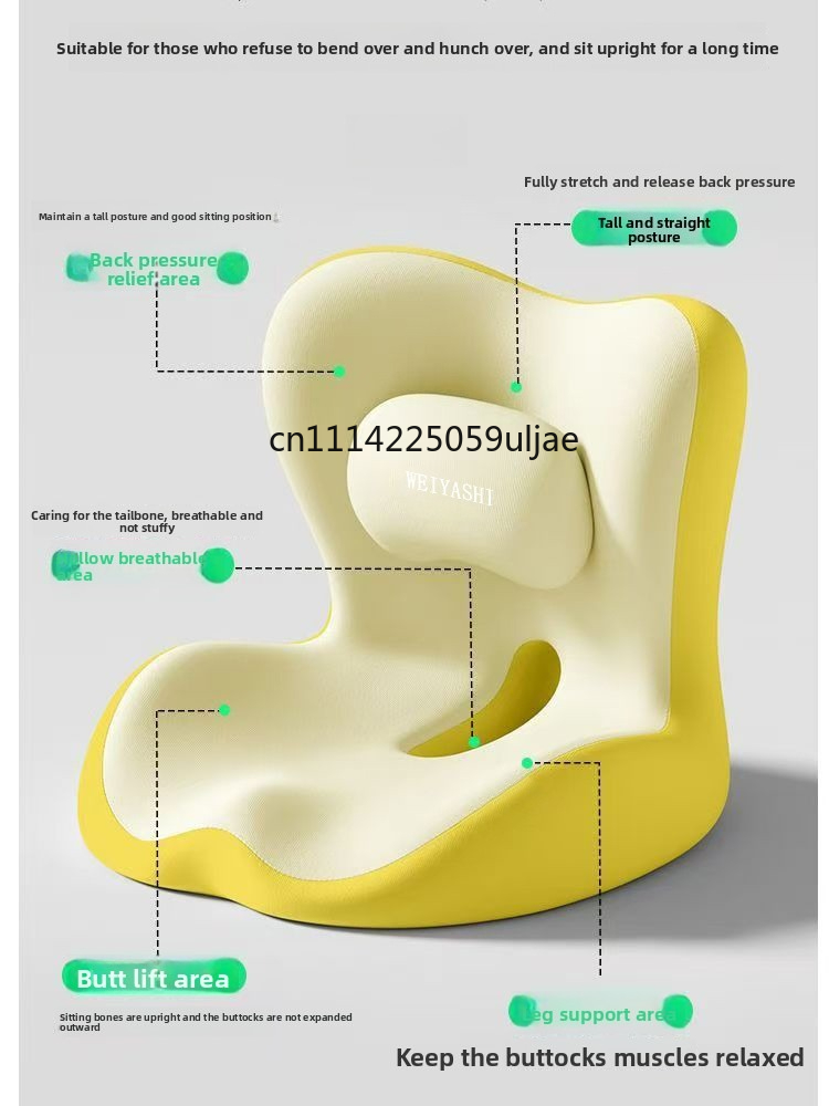 Ergonomic Waist Support Seat C - Gaming Chair Lumbar Pillow review and price