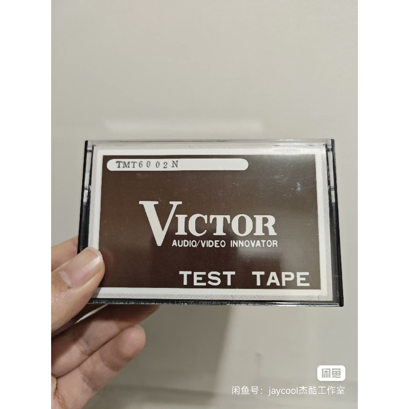 Japan Imported Victor Test Tap - Stream Deck review and price