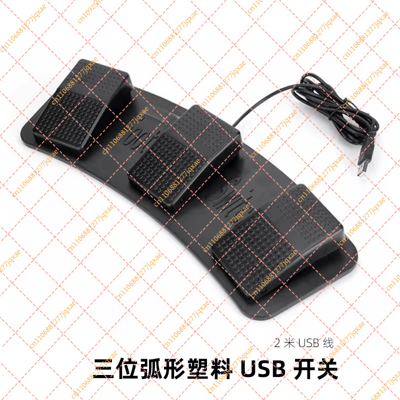Dual USB Metal Foot Pedal Cont - Usb Foot Pedal Gaming review and price