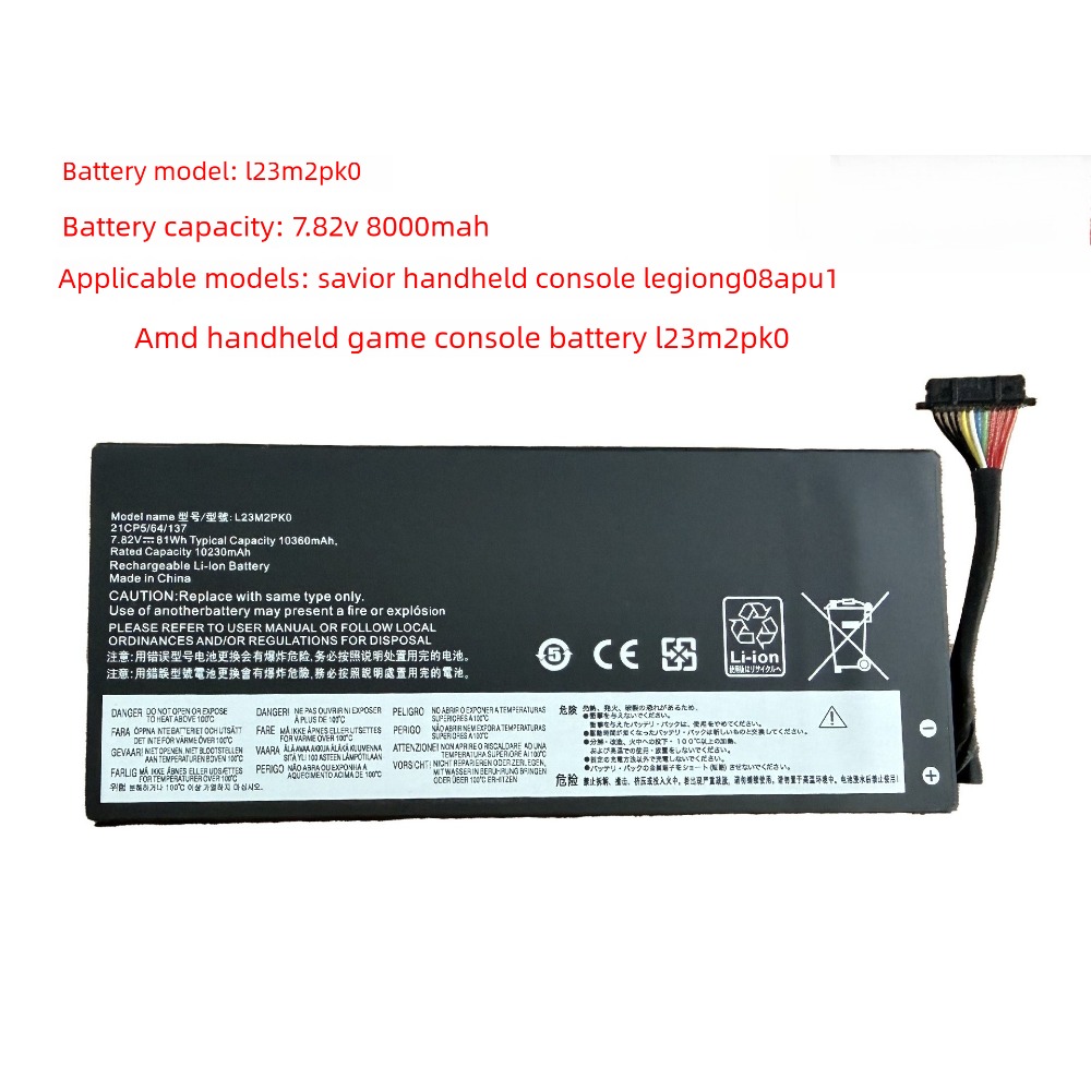 L23M2PK0 L23C2PK0 Battery For  - Pc Gaming Lenovo Legion review and price