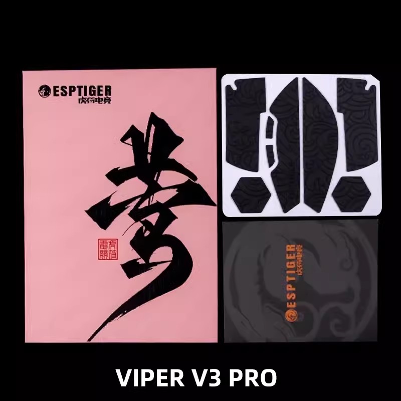 Esports Tiger Gaming Mouse Gri - Fps Gaming Mouse review and price
