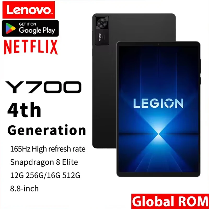 Lenovo LEGION Y700 4th Gen Gam - Pc Gaming Lenovo Legion review and price