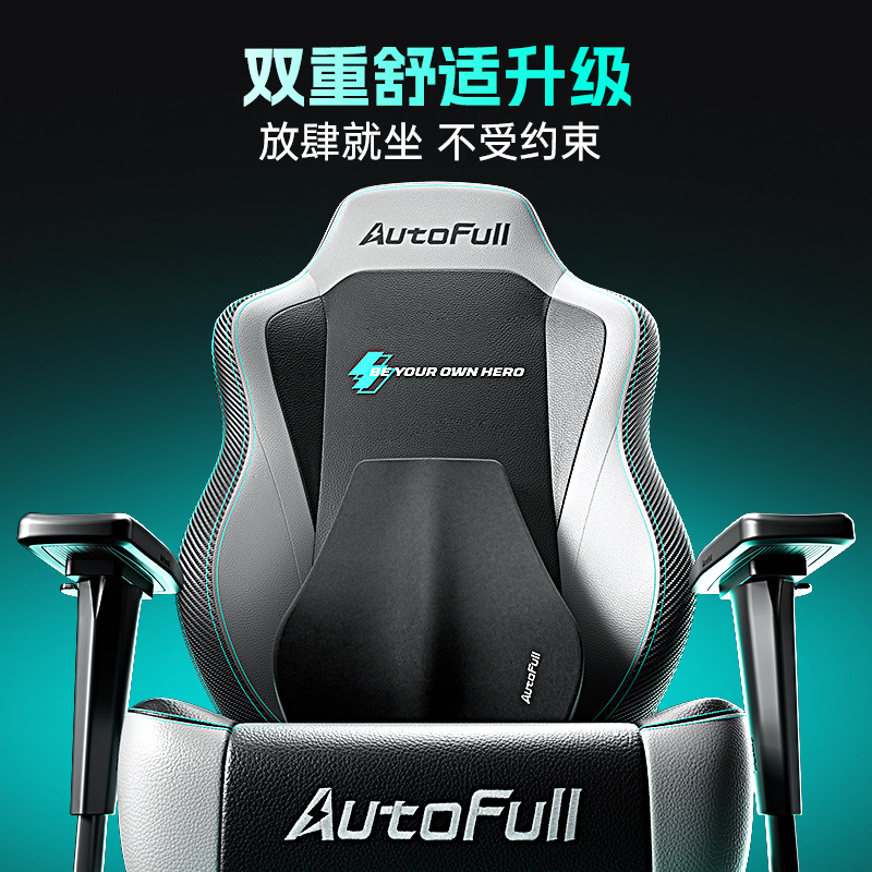 Gaming Chair for AO FENG M5-Fe - Pc Gaming Usa review and price