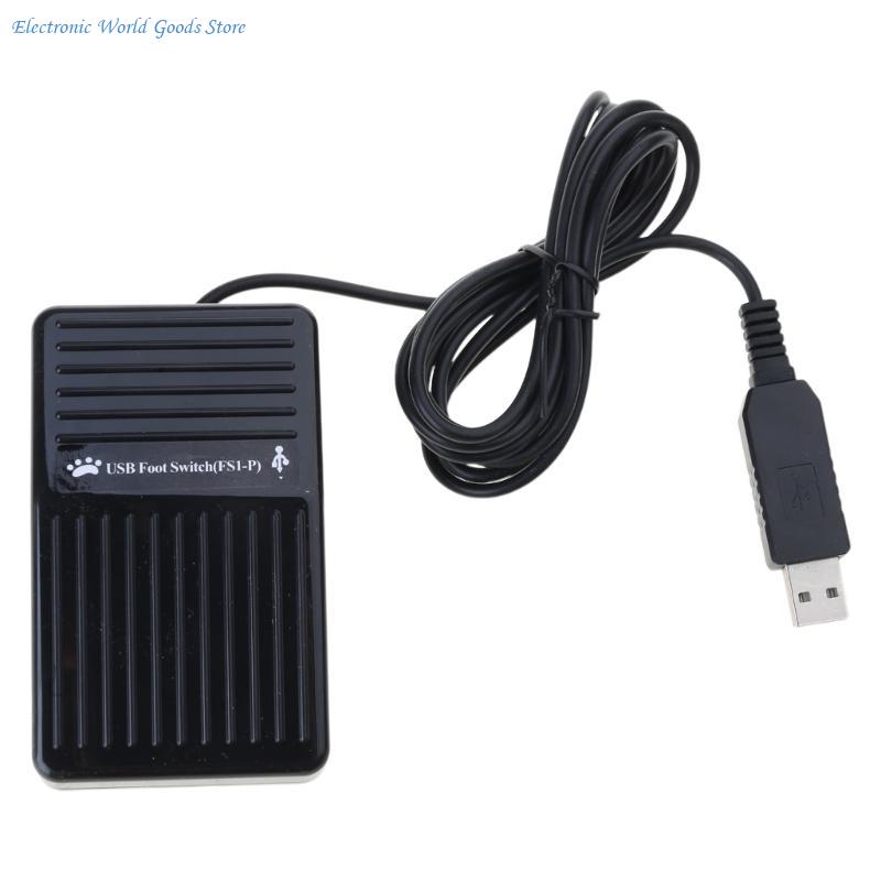 A3PD Sensitive Response USB Fo - Usb Foot Pedal Gaming review and price